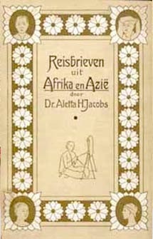 schat_boeken6.jpg