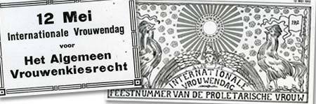 schat_vrouwendag5.jpg