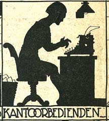Illustratie uit folder uit 1929 voor aanmelding voor "De Proletarische Vrouw".