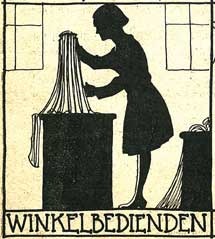 Illustratie uit folder uit 1929 voor aanmelding voor "De Proletarische Vrouw".