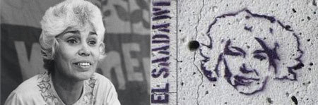  Mawal El Saadawi
