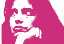 Deel van logo Susan Sontag trilogie bij De Balie