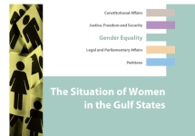 Omslag The situation of women in the Gulf States