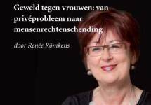 Annie Romein-Verschoor lezing 4 maart 2015 door Renée Römkens